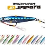 Majorcraft Jigpara Jig