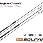 Majorcraft Solpara Shorejigging 2,89MT 40-80GR