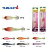 YAMASHITA NAORY OPPAI SUTTE 1.2 - Image 7