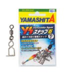 Yamashita RS Snap