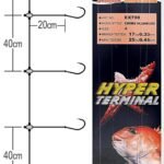 Αρματωσιά Ψαρέματος Hayabusa EX-700