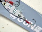 IMA GUN JIG - Image 3