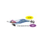 Kiku Squid Jig “Okinawa” #2.5 TOP6060-033 - Image 3