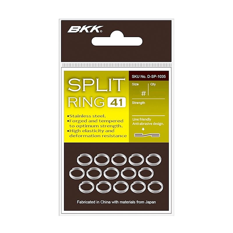 BKK Split Ring-41 1-800x800 BKK Split Ring-41 - Image 1