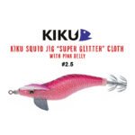 Kiku Squid Jig “Super Glitter” Cloth With Pink Belly #2.5