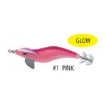 Kiku Squid Jig “Super Glitter” Cloth With Pink Belly #2.5 - Image 6