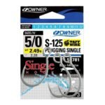 Αγκίστρια Owner Plugging Single S-125