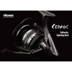 OKUMA CEDROS CJ-8000 - Image 2