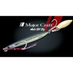 MAJOR CRAFT MAKI JIG JET - Image 2