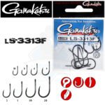 GAMAKATSU LS-3313F