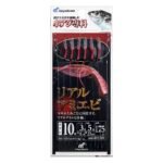 HAYABUSA HS200 ΤΣΑΠΑΡΙ