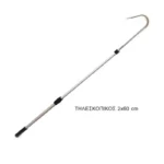 Γάντζος Αλουμινίου Τηλεσκοπικός BLACK DIAMOND 1.20m