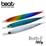 Beat Both-F 160g
