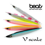 Beat V Scale 60g